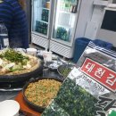 신당 한우곱창 이미지