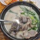통큰할매순대국 | 구리시교문맛집 통큰할매순대국 순대국맛집 구리전통시장맛집