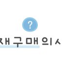 슈가101 이미지