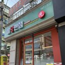 팔광 | [솔직후기] 팔광반점 봉천점 :: 속풀리는 해물왕짬뽕 담백한 고기듬뿍 짜장면