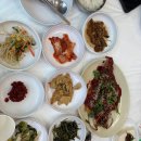 희주네 이미지