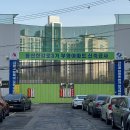 ㈜일원건축사사무소 | 용산 아세아아파트 완전 분석 | 트리플 역세권 × 한강뷰 × 미래가치 총정리 : "분양은 언제쯤?"