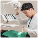 유명치과의원 이미지