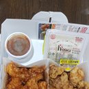 호식이두마리치킨(청룡점) 네이버블로그