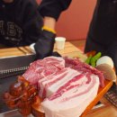 고기한판 | 여수 삼겹살 맛집 여수갓육고 학동점 | 주차, 고기한판후기