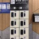 부대약국 이미지