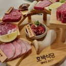 호박식당강남N 이미지