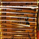 문화대로 공원 | 대만가족여행 3박4일 후기 | 타이베이여행 동선 정리