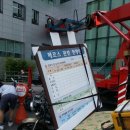 마로소시지 이미지