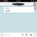 한밤중에 펜션에서 이상한 여자들 취급받고 쫓겨났습니다. 이미지