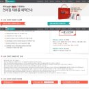 900071 이미지
