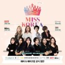 제이헤어샵 이미지