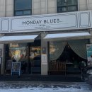 성내로 | [성내동 레스토랑 맛집] 먼데이블루스 성내점 런치 파스타 코스 후기 🍷✨