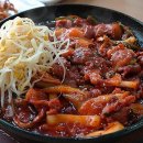 수기돌담집