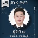 한샘리하우스아이케이디 이미지