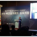 실크로드민박 이미지