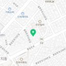 수원시 팔달구 팔달문로93번길 이미지