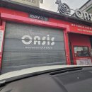 오아시스노브러시세차장의정부직영 | 세차의 혁명이 오아시스 노브러시세차장에서 느낀 파격적인 변화