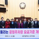 일동전통시장1 이미지