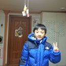 태현이네 이미지