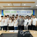 한전사 - 거창군 중앙로1길 15 | 한전사