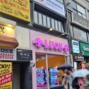 럭키오락실 이미지