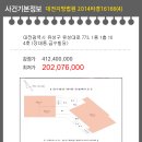 금수환경 이미지