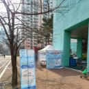 한국배관관리협회