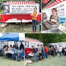 통큰분식 - 안양시 만안구 장내로99번길 21 | 통큰분식