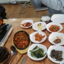 수삼겹살 이미지