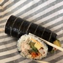서교동김밥