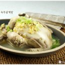 군자서원 | 四字成語 총정리 <ㄴ> 180 녹두교실~녹림군자