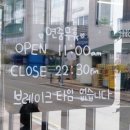 운중로113번길 네이버블로그
