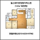 봄이오는소리공인중개사사무소 | 중앙동대상힐스아파트, 대상힐스테이트 살면 매일이 호캉스?! 창원 도심 속 숲·호수·몰세권 리얼 후기