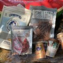 건어물과 주전부리 이미지