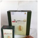 풍기인삼가공원
