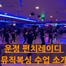 위드복싱GYM - 3585 | 위드복싱GYM