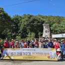 여주에너지서비스 여주신문