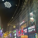 투엑스전자담배울산대점