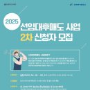 (주)한국교육여행사 이미지
