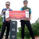 주식회사 태종에프디