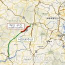 서공주IC(공주)