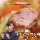 라이차이 이미지