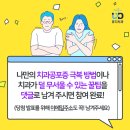 유디논현치과의원 이미지