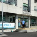 상향마을회관 이미지