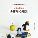버블버블 - 달서구 달구벌대로 1760 | 버블버블