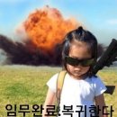 24시모현동열쇠