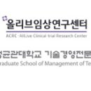 성균관대학교 경영(전문)대학원 이미지