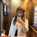 롯데대구에스제이 | 여자 가디건 추천 | sjsj 부클레 니트 가디건
