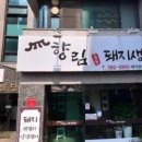 북안남3길 이미지